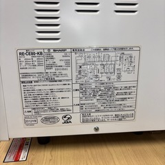★新入荷 シャープ オーブンレンジ 電子レンジ 2012年製 RE-CE80-KBの画像