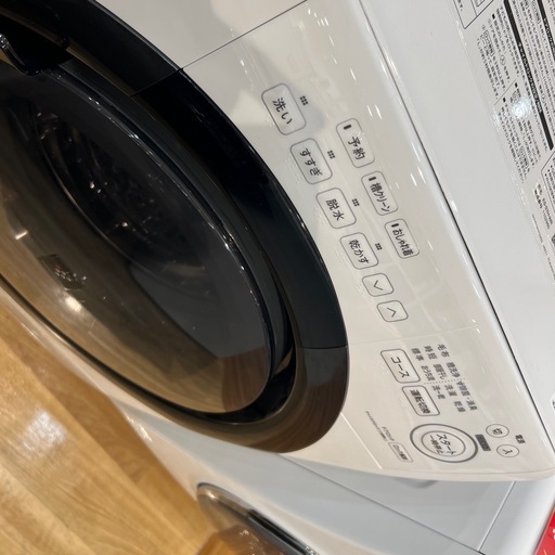 【トレファク神戸南店】SHARP 2023年製　ドラム式洗濯乾燥機です‼︎【取りに来られる方限定】