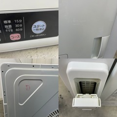 日立 HITACHI 衣類乾燥機 DE-N60WV 6.0kg 2021年製  ピュアホワイト 白の画像