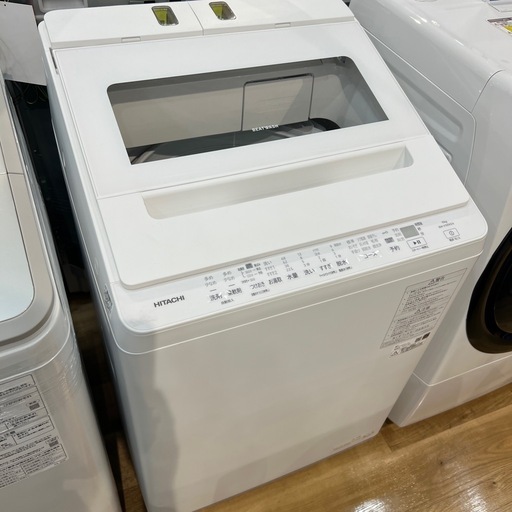 トレファク神戸南店】HITACHI 2025年製全自動洗濯機です‼︎【取りに来