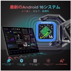 【Android16 セット版 初登場】DOOGEE U11PRO 11インチの画像