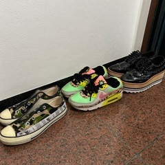 断捨離3点セットの画像