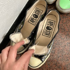 断捨離3点セットの画像