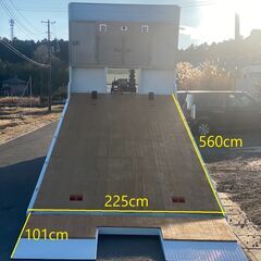 【X-0026】日野レンジャー FE7JKA　増トン　セルフローダー　花見台　最大積載7900kg　Ｈ26年　ウィンチ付き　H26　車検付き　　茨城県の画像