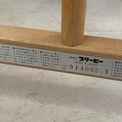 美原店 スリーピー ベビーベッド ワンタッチハイベッド パル 折りたたみ式　ブラウンの画像