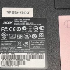 ジャンクPC　その１ TMP453M-W54Dの画像
