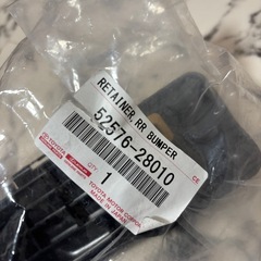 80系ヴォクシー  ノア リアバンパーリテーナー 左右の画像