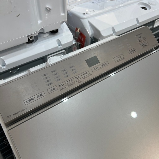 【トレファク神戸南店】Panasonic 2022年製　縦型洗濯乾燥機です‼︎【取りに来られる方限定】