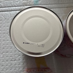 はいはい　粉ミルク　2缶　1箱の画像