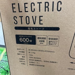 2025年製！DOSHISHA 電気ストーブ DSZ-601WHの画像