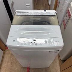 2022年製　ハイアール　5.5K 洗濯機　JW-U55A(50/60HzF)の画像