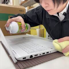 【神奈川県】パソコンサポートスタッフ（経験ゼロOK）○家賃最大50%支給！の画像