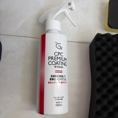 トヨタ洗車セット 洗車 グッズ の画像