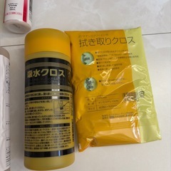 トヨタ洗車セット 洗車 グッズ の画像