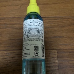 ヘアミストの画像