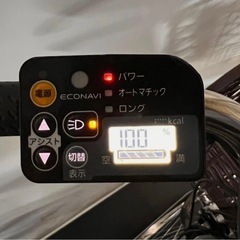 1年保証 送料無料　パナソニック　ビビDX 26インチ　茶色　電動アシスト自転車　g1230の画像