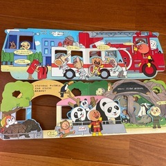 アンパンマン　絵本2冊セット　汚れありの画像