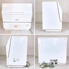 パナソニック 食器洗い乾燥機 プチ食洗 NP-TCM4-Wの画像
