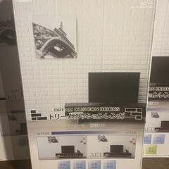 山善（YAMAZEN）のドリームクッションレンガ（ホワイト、3枚入）の画像