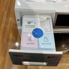 【トレファク神戸南店】AQUA 2024年製　ドラム式洗濯乾燥機です‼︎【取りに来られる方限定】の画像