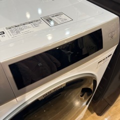 【トレファク神戸南店】AQUA 2024年製　ドラム式洗濯乾燥機です‼︎【取りに来られる方限定】の画像