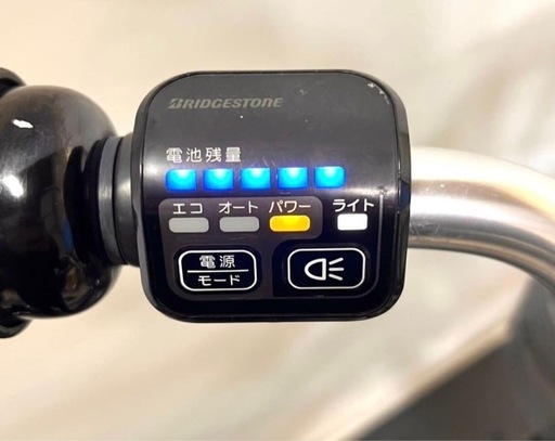 1年保証 送料無料　ブリヂストン　フロンティア　26インチ　電動アシスト自転車　g1230