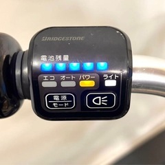 1年保証 送料無料　ブリヂストン　フロンティア　26インチ　電動アシスト自転車　g1230の画像