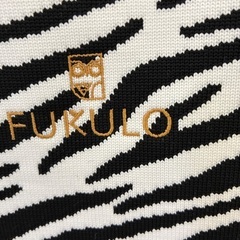 FUKULO ゼブラ柄　ニットバッグの画像