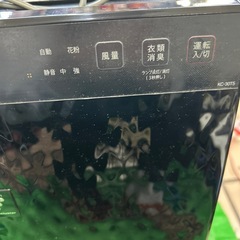 SHARP 加湿空気清浄機 KC-30T5の画像