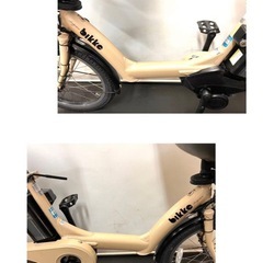 1年保証 送料無料　ブリヂストン　ビッケポーラー　20インチ　電動アシスト自転車 g1230の画像