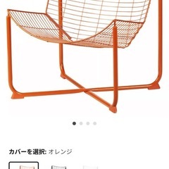 SKÅLBODA スコールボダの画像