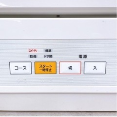 パナソニック 食器洗い乾燥機 プチ食洗 NP-TCM4-Wの画像