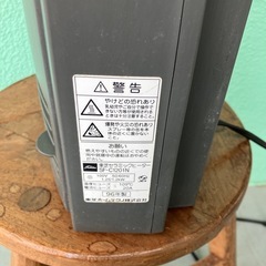 東芝1200W、600Wセラミックファンヒーターの画像