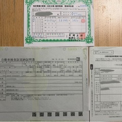 スズキ エブリイ キャンピングカー/ 71,114kmの画像