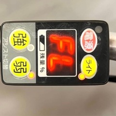 1年保証　ブリヂストン　アシスタユニ　UNI 20インチ　電動アシスト自転車　g1230の画像