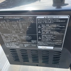 家庭用電子レンジ　ZEPEAL 2023年製の画像