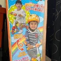 屋外ようスクーターの画像