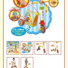 屋外ようスクーターの画像