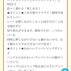 屋外ようスクーターの画像