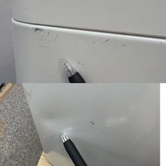 ⭐️LIMLIGHT⭐️全自動洗濯機 2020年 4.5kg❗️大阪市近郊配送無料の画像