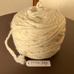 手紡ぎウール毛糸・ひと玉の画像