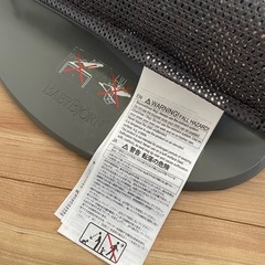 【美品・箱付き】　ベビービョルン　バウンサー　Bliss メッシュの画像