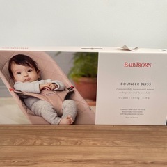 【美品・箱付き】　ベビービョルン　バウンサー　Bliss メッシュの画像