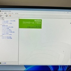 値下げ可能！ゲーミングPC の画像
