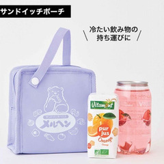 《処分価格》サンドイッチハウス🥪ミﾆ保冷bag【未使用】の画像