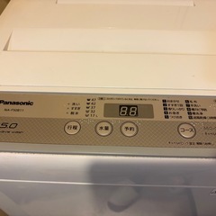 洗濯機　   即渡し可の画像