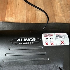 ランニングマシンの画像