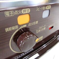 コロナ CORONA ポータブル石油ストーブ SX-E2919WY ブラウン系 タンク容量5L 木造8畳/コンクリート10畳まで 乾電池式 石油ストーブ 季節家電 苫小牧西店の画像