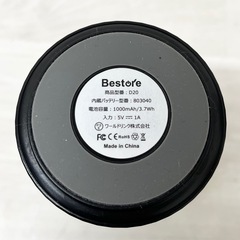 【中古品】Bestore 小型 卓上 加湿器 D20 USB ブラック カー用品 季節家電の画像