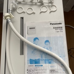 2023年式　パナソニック置き型食洗機の画像